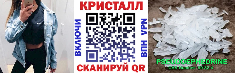 Amphetamine 98%  hydra зеркало  Елабуга 