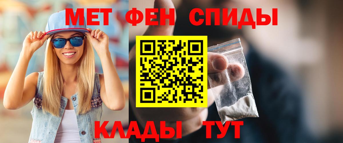 АМФ 98% Елабуга