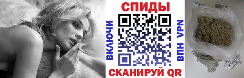 БУТИРАТ BDO  продажа наркотиков  МЕГА зеркало  Елабуга 