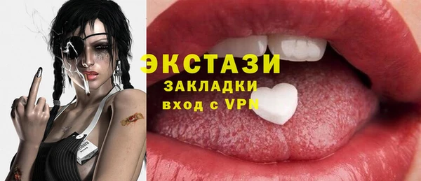дживик Медвежьегорск