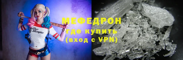 apvp Медногорск