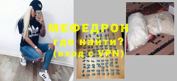 марки nbome Кропоткин