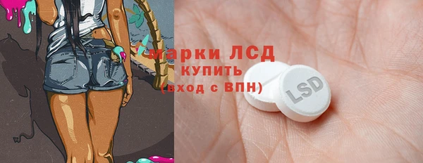 apvp Медногорск