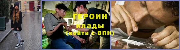 каннабис Остров