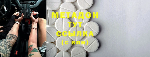 дживик Медвежьегорск