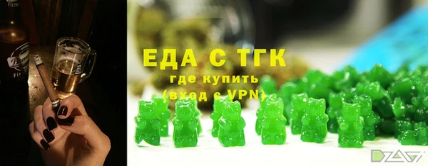 apvp Медногорск
