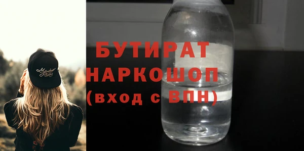 COCAINE Михайлов