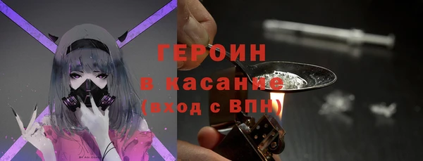 марихуана Мегион