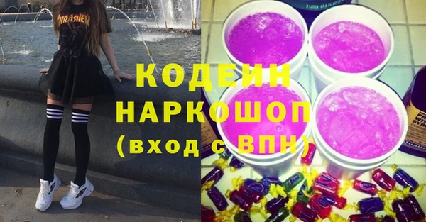 apvp Медногорск