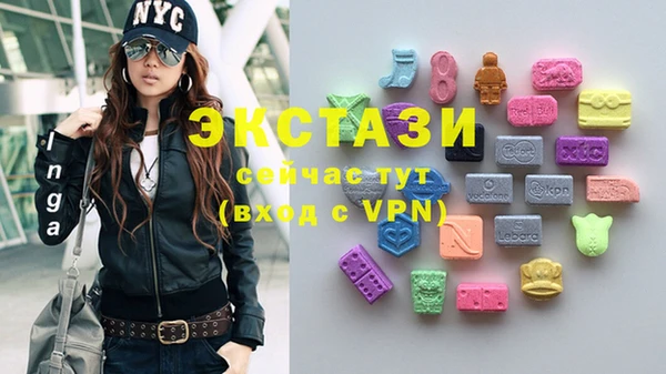 дживик Медвежьегорск