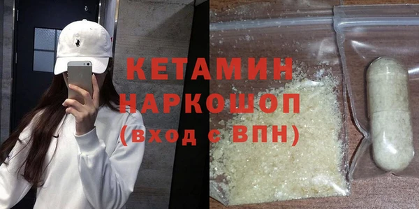 дживик Медвежьегорск