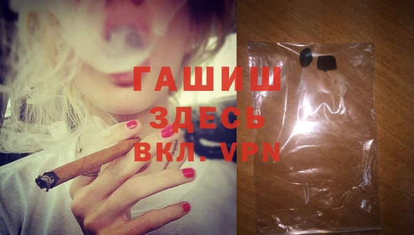 apvp Медногорск