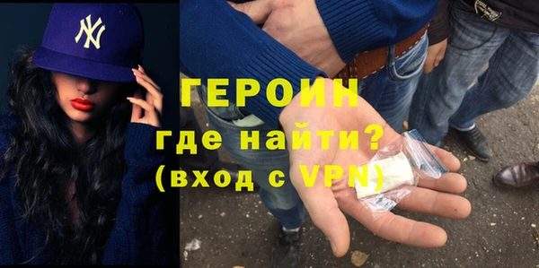 apvp Медногорск