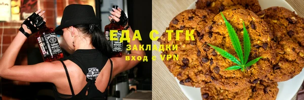 каннабис Остров