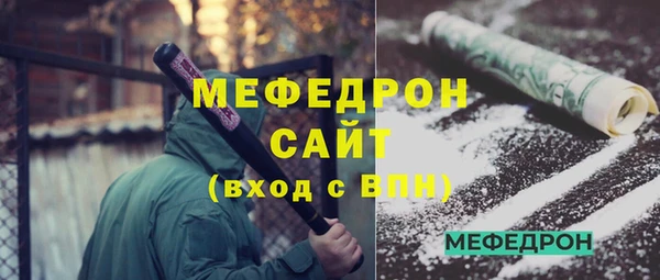 дживик Медвежьегорск