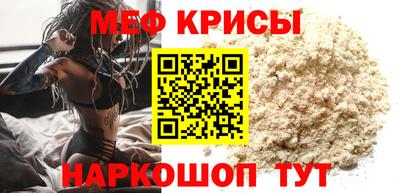 трава Будённовск