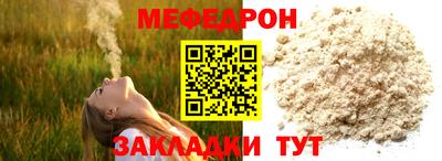 герыч Бугуруслан