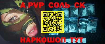 мефедрон мука Берёзовский