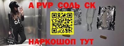 мефедрон мука Берёзовский