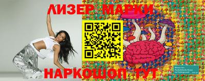 трава Будённовск