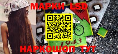 трава Будённовск