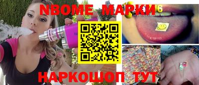 мефедрон мука Берёзовский