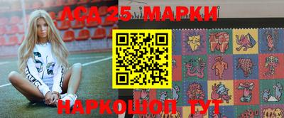 кокаин перу Беслан