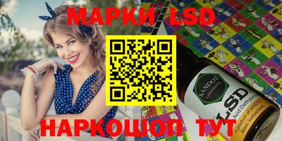 трава Абакан