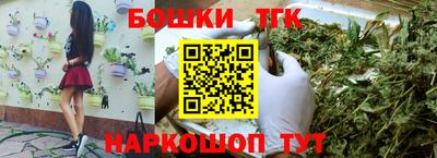 герыч Бугуруслан