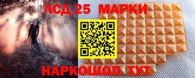 мефедрон мука Берёзовский