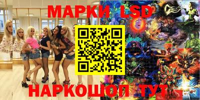 мефедрон мука Берёзовский