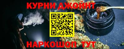 мефедрон мука Берёзовский