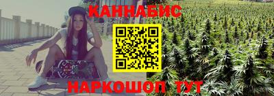 мефедрон мука Берёзовский