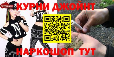 MESCALINE Бузулук