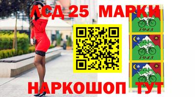 герыч Бугуруслан