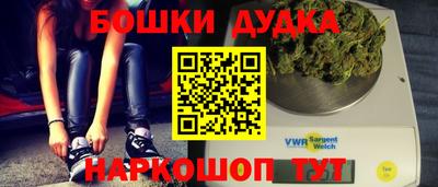 герыч Бугуруслан