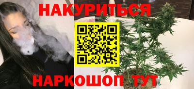 мефедрон мука Берёзовский