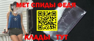 трава Будённовск