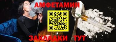 кокаин перу Беслан