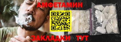 кокаин перу Беслан