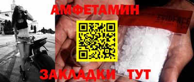 кокаин перу Беслан