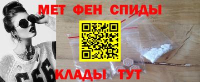 трава Будённовск