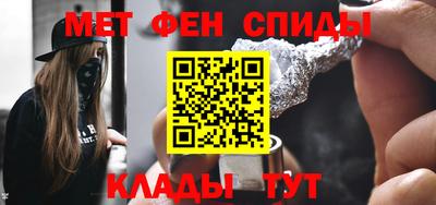 кокаин перу Беслан