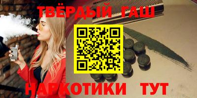 герыч Бугуруслан