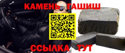 мефедрон мука Берёзовский