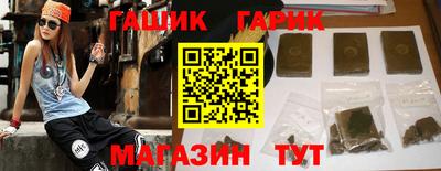мефедрон мука Берёзовский