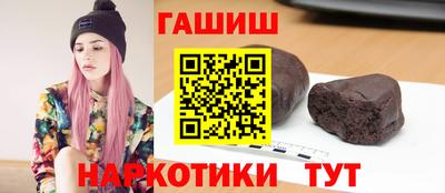 мефедрон мука Берёзовский