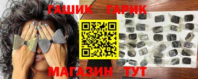 мефедрон мука Берёзовский