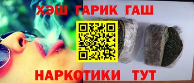 герыч Бугуруслан