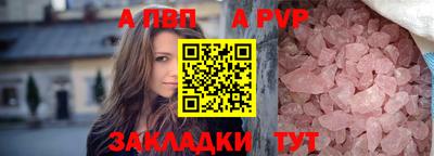 мефедрон мука Берёзовский
